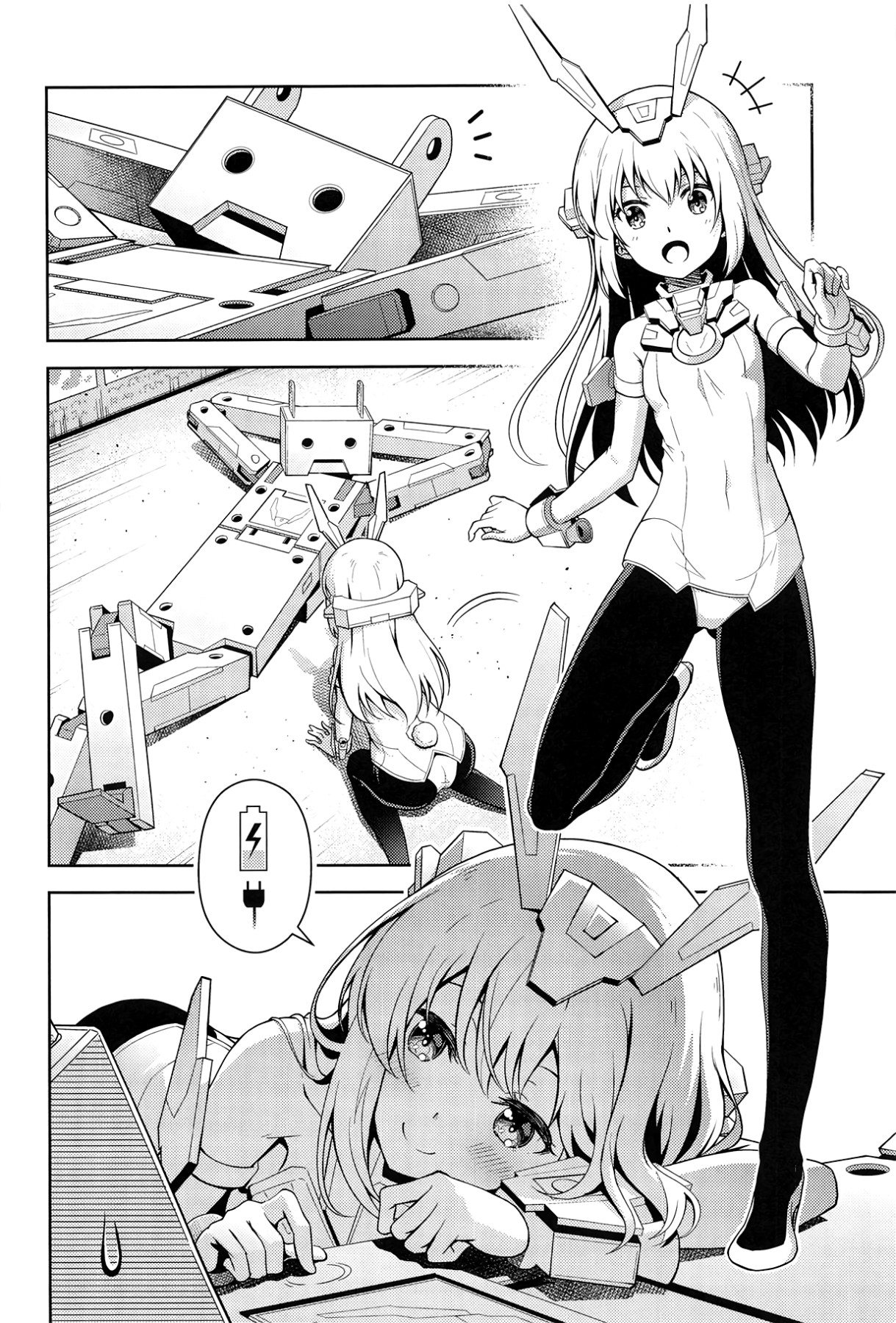 Hentai Manga Comic-Base, I Want to Charge!-Read-3